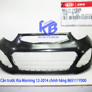 Cản trước KIA Morning 2012-2014 | 865111Y000